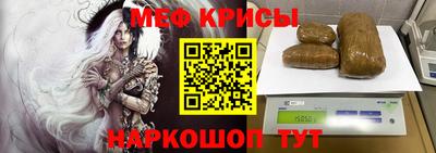шишки Ликино-Дулёво