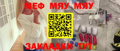 наркотики Кулебаки