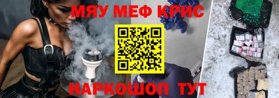 герыч Кумертау