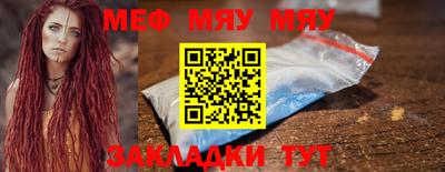 шишки Ликино-Дулёво