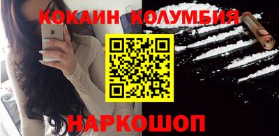 МДПВ Ливны
