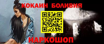 МДПВ Ливны