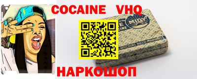 герыч Кумертау