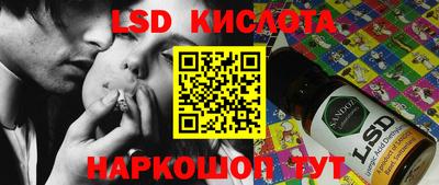 наркотики Кулебаки