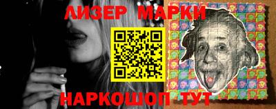 наркотики Кулебаки