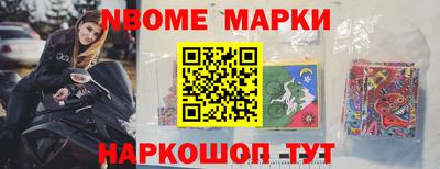 прущие грибы Кунгур