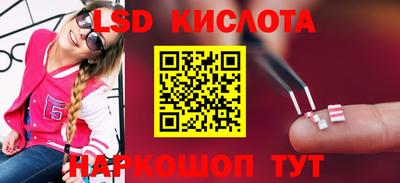 герыч Кумертау