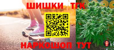 наркотики Кулебаки