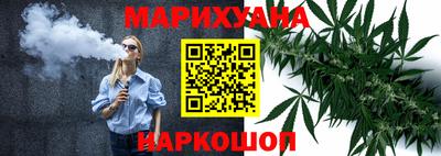 наркотики Кулебаки