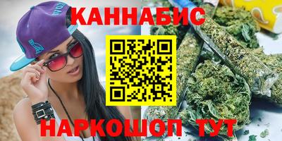 герыч Кумертау