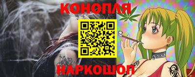 МДПВ Ливны