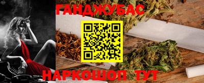 трава Лесосибирск