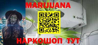 прущие грибы Кунгур