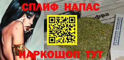 герыч Кумертау