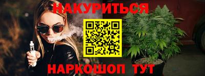 герыч Кумертау