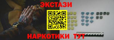 трава Лесосибирск