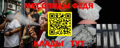 шишки Ликино-Дулёво