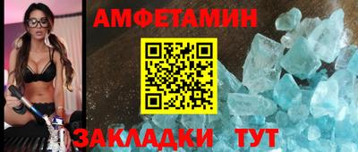 МДПВ Ливны