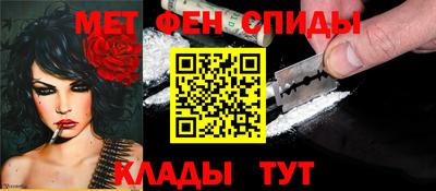 МДПВ Ливны