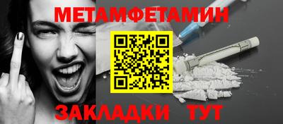 шишки Ликино-Дулёво