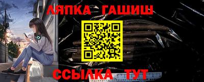 МДПВ Ливны