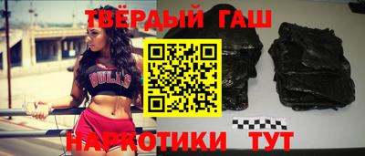 наркотики Кулебаки