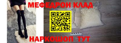 герыч Кумертау